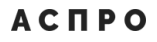 Аспро
